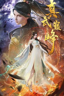 seo副业怎么优化